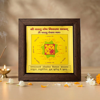 MantraMani® Vastu Dosh Nivaran Yantra (6×6 inch) with Frame for Frame