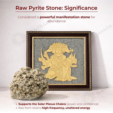 MantraMani® Panchamukhi Hanuman Pyrite Frame for Strength and Protection Combo
