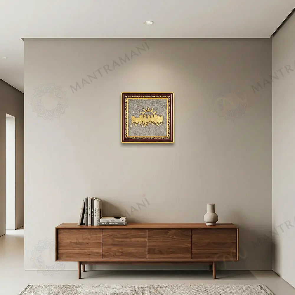 MantraMani® Wealth Code Raw Pyrite Frame for Power & Energy Flow with FREE Raw Pyrite Stone