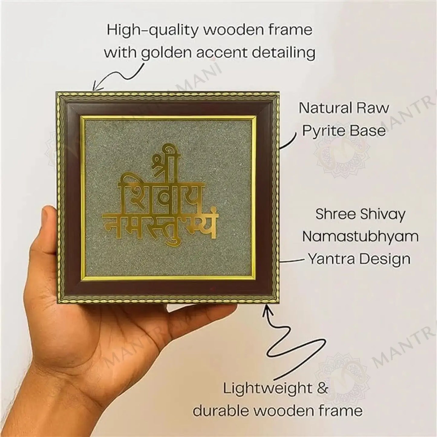 MantraMani® Shivaya Namastubhyam Raw Pyrite Frame for Divine Vibration