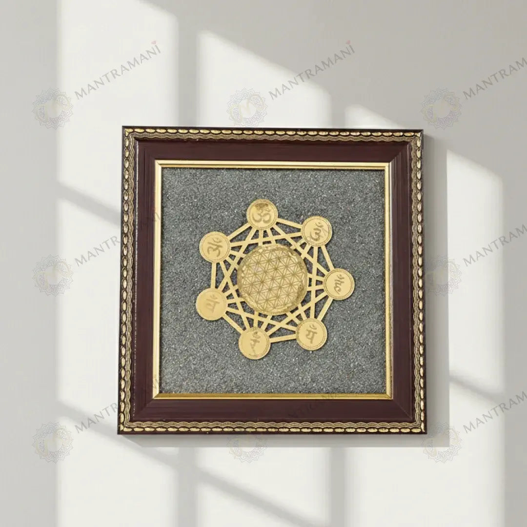 MantraMani® Shree Chakra Raw Pyrite Frame - Wealth & Abundance Energy Frame