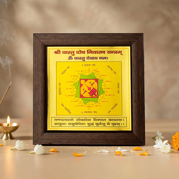 MantraMani® Vastu Dosh Nivaran Yantra (6×6 inch) with Frame