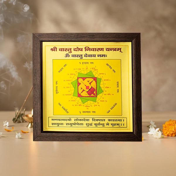 MantraMani® Shree Vastu Dosh Nivaran Yantra (9×9 inch) with Frame