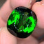 MantraMani Tourmaline Loose Gemstone – Authentic, Lab Certified | India - Angle 5