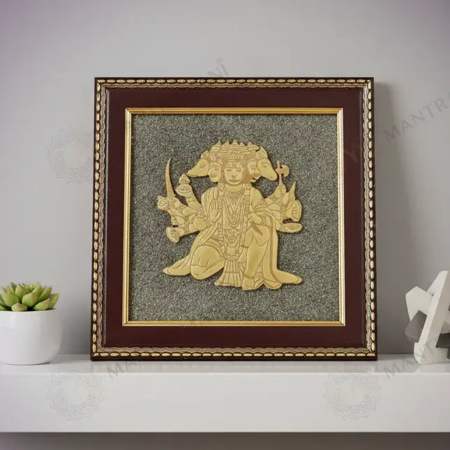 MantraMani® Panchamukhi Hanuman Pyrite Frame for Strength and Protection Combo
