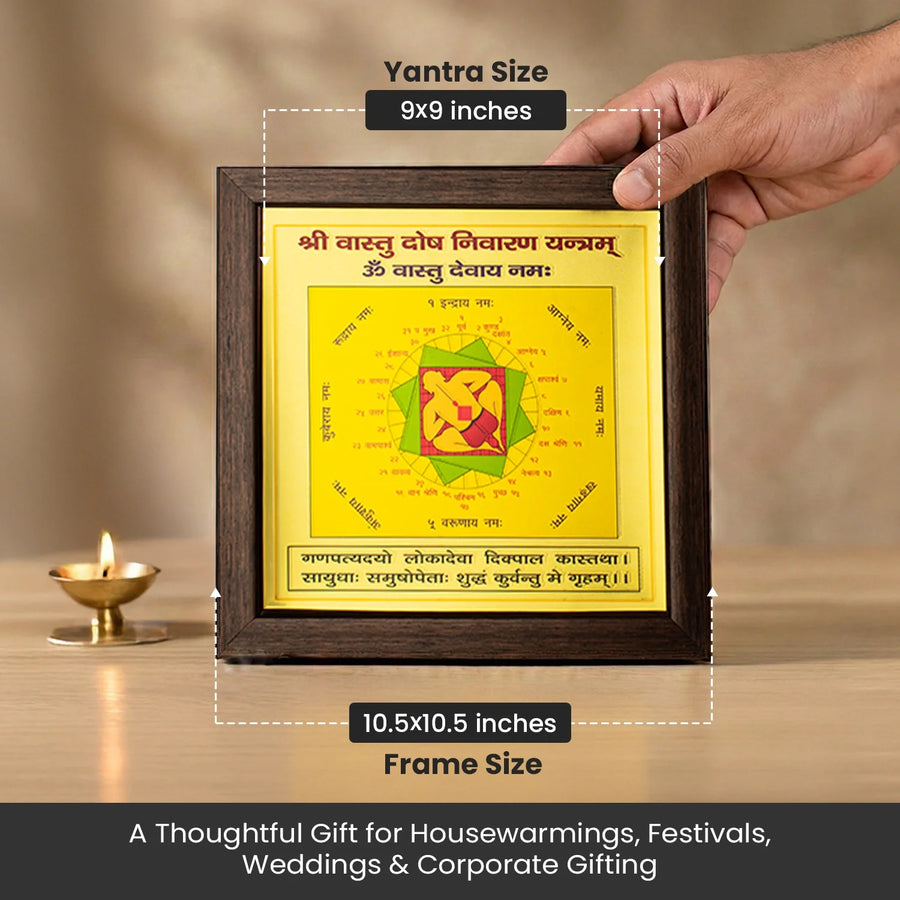 MantraMani® Shree Vastu Dosh Nivaran Yantra (9×9 inch) with Frame