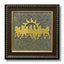 MantraMani® 7 Horses Raw Pyrite Frame for Vastu & Prosperity
