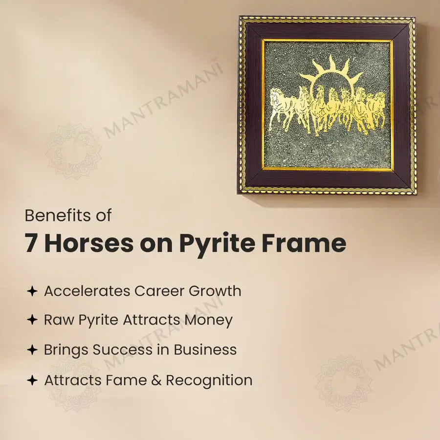 MantraMani® 7 Horses Raw Pyrite Frame for Vastu & Prosperity