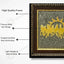 MantraMani® 7 Running Horses Frame & Raw Pyrite Stone | Success & Wealth Combo