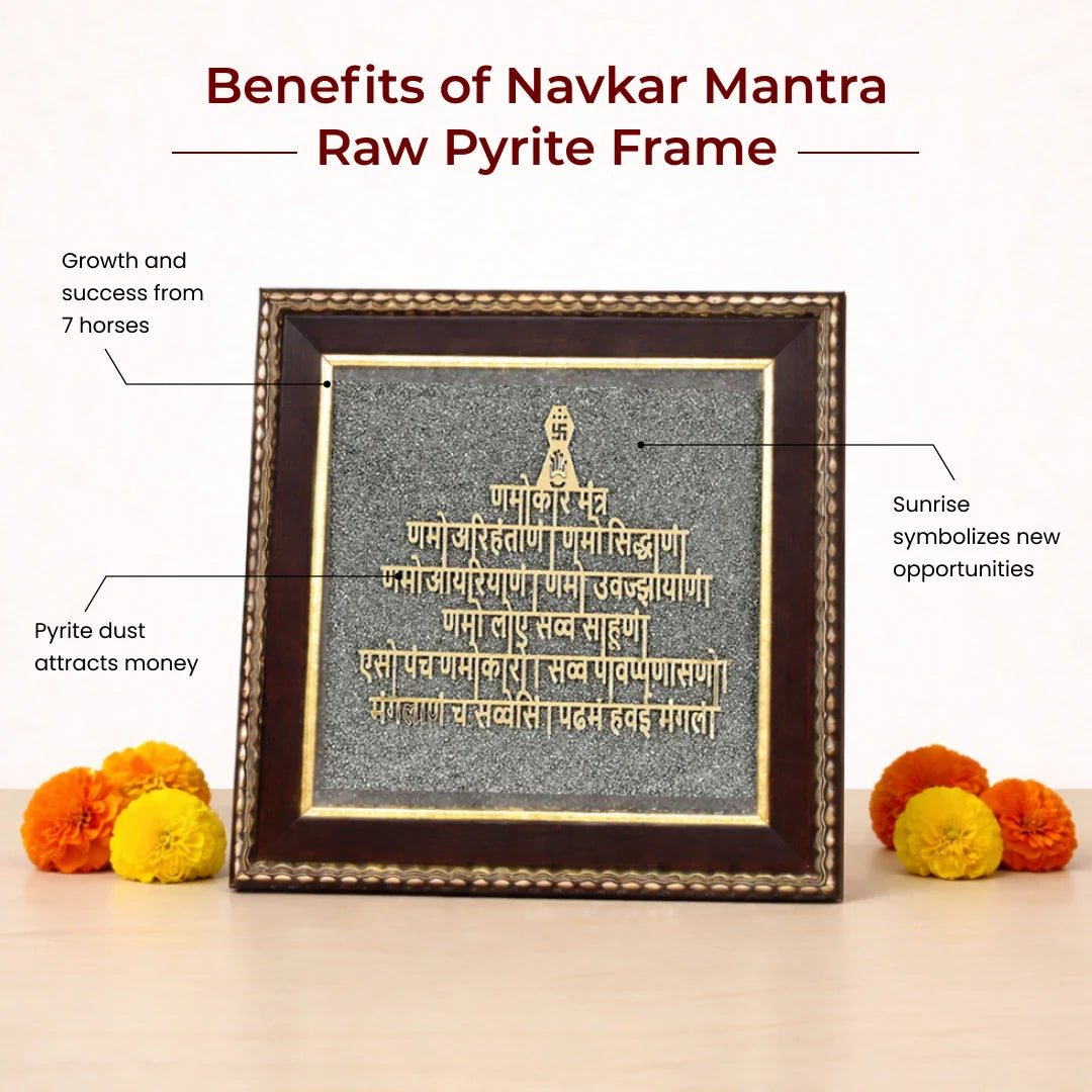 MantraMani® Raw Pyrite Navkar Mantra Frame | Balance Energy & Chakra