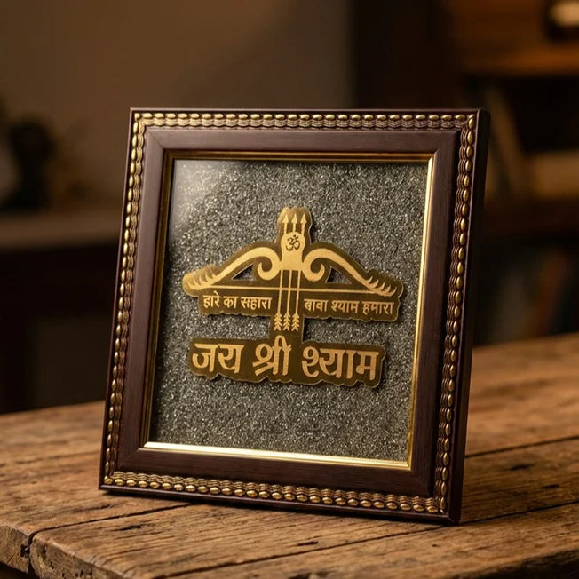 MantraMani® Baba Shyam Ji on Raw Pyrite Frame