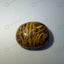MantraMani® Sang-e-Maryam — Premium Raw Healing Stone for Emotional Balance