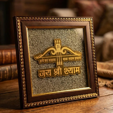 MantraMani® Baba Shyam Ji on Raw Pyrite Frame