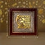 MantraMani® Vakratunda Mahakaya Raw Pyrite Frame for Success