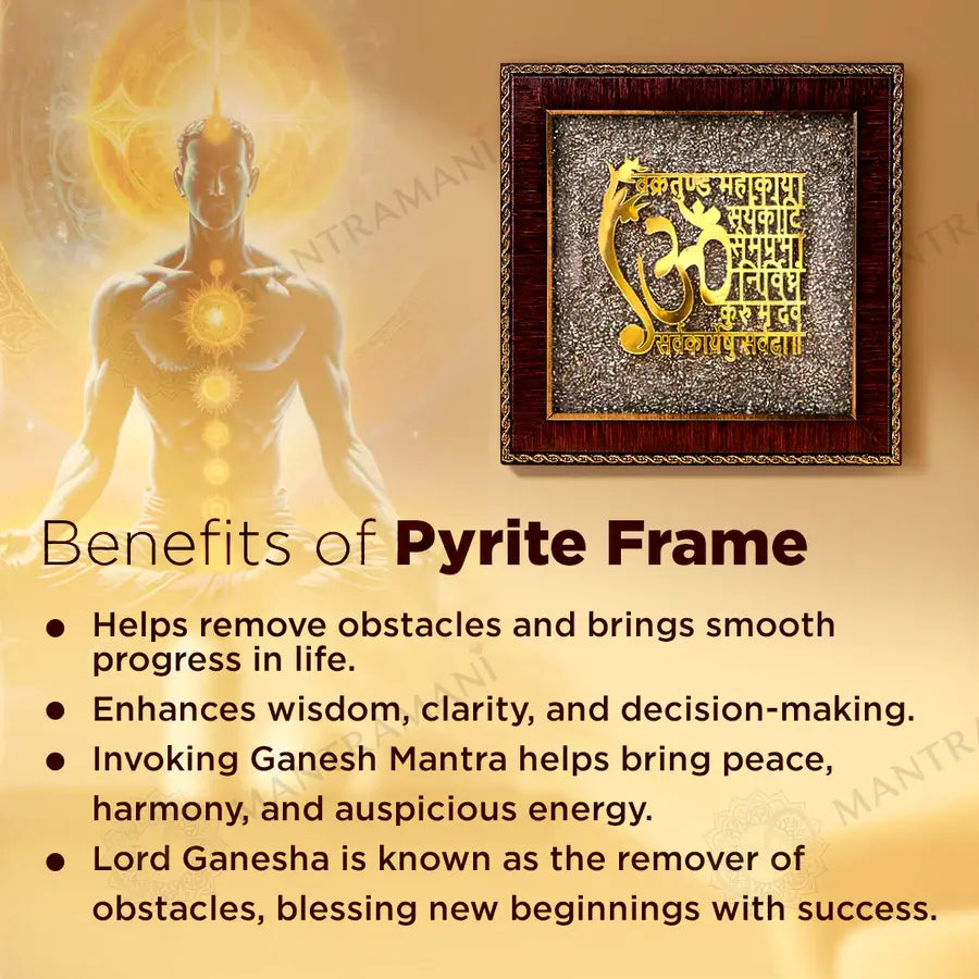 MantraMani® Vakratunda Mahakaya Raw Pyrite Frame for Success