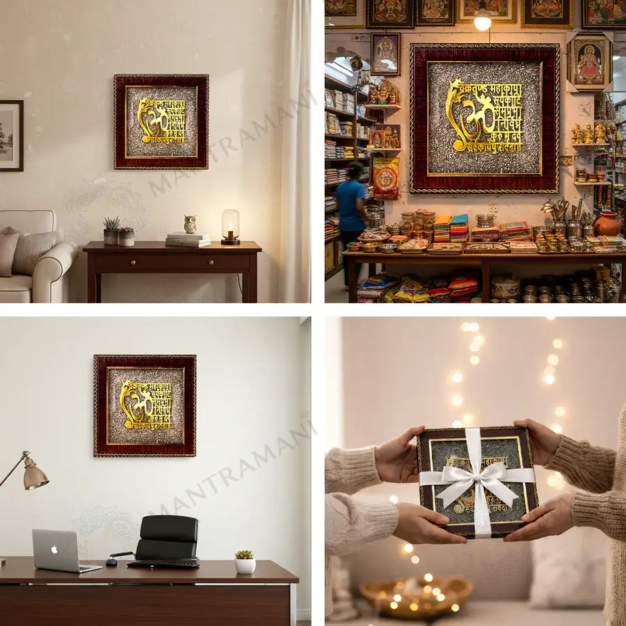 MantraMani® Vakratunda Mahakaya Raw Pyrite Frame for Success