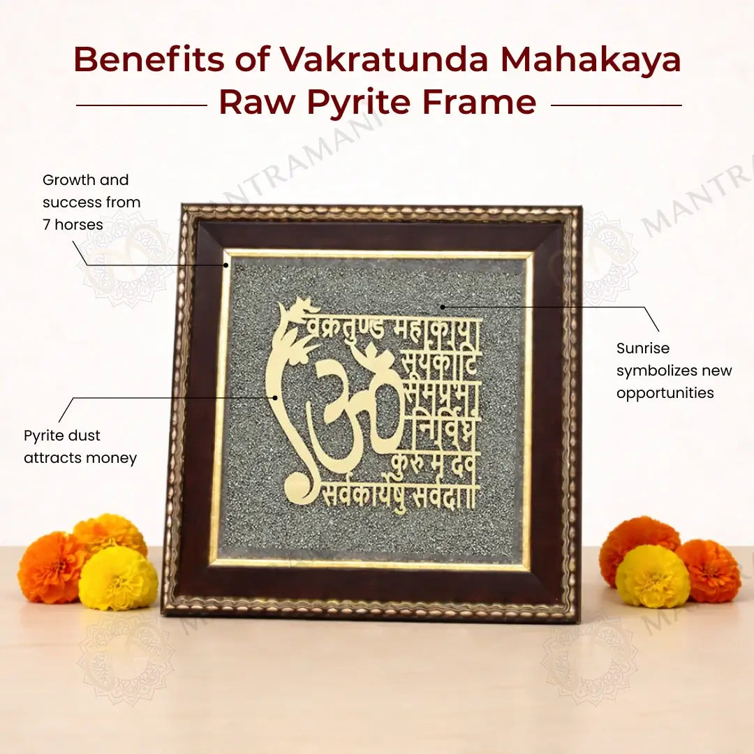 MantraMani® Vakratunda Mahakaya Raw Pyrite Frame for Success