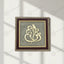 MantraMani® Ganesh Ji Raw Pyrite Frame for Prosperity and Good Fortune