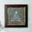 MantraMani® Gayatri Mantra Raw Pyrite Frame for Wisdom and Light