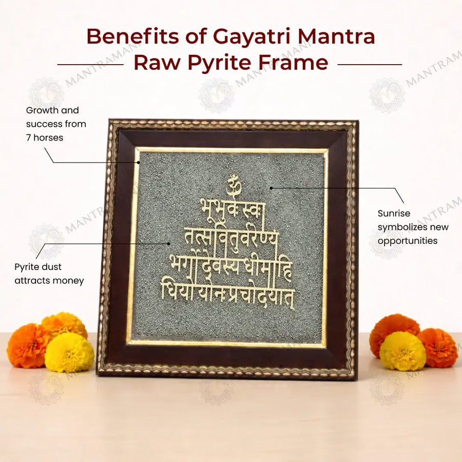 MantraMani® Gayatri Mantra Raw Pyrite Frame for Wisdom and Light