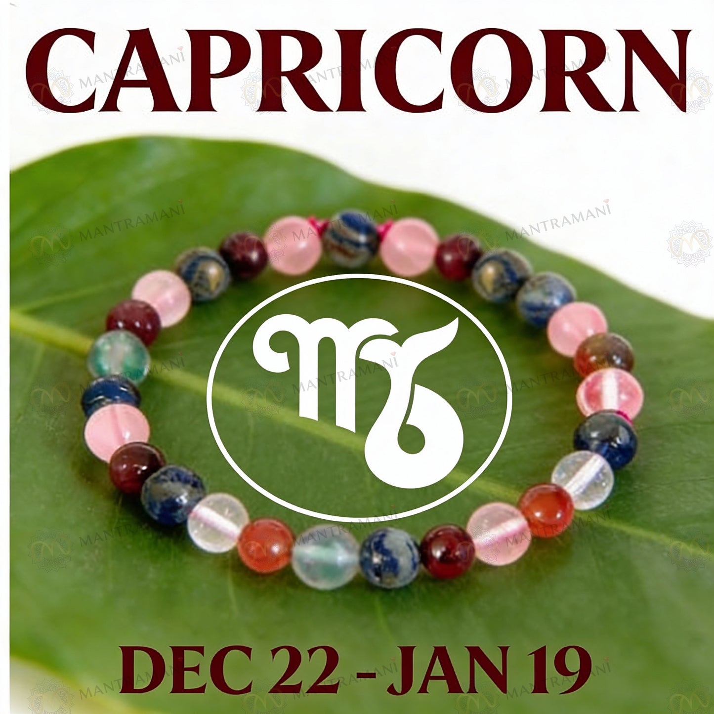 Capricorn Zodiac Birthstone Crystal Bracelet- 8 mm- Makar rashi crystal bracelet