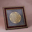MantraMani® Flower of Life Raw Pyrite Frame - Balance & Wealth Energy Frame