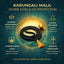 MantraMani® Karungali (Ebony) Mala — 108 Beads for Protection, Grounding & Spiritual Alignment