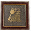 MantraMani® Raw Pyrite Finish Shree Kuber Mantra Frame for Wealth & Good Luck
