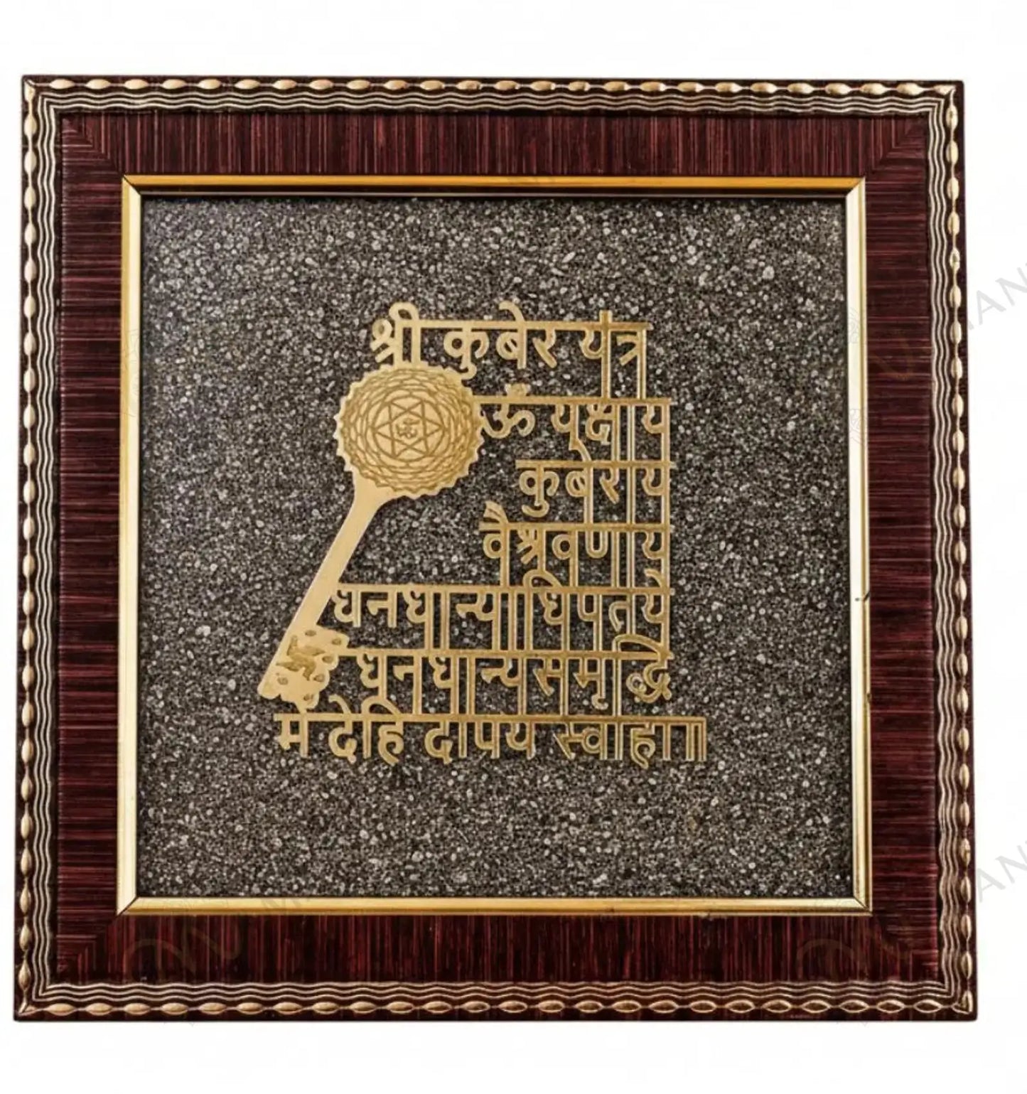 MantraMani® Raw Pyrite Finish Shree Kuber Mantra Frame for Wealth & Good Luck