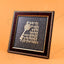 MantraMani® Raw Pyrite Finish Shree Kuber Mantra Frame for Wealth & Good Luck