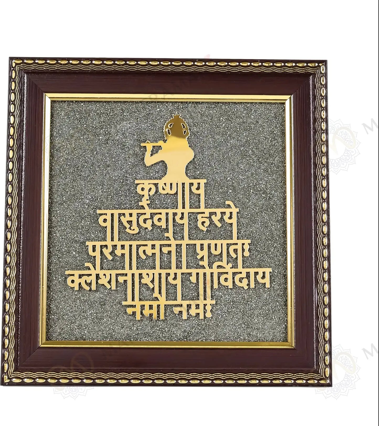MantraMani® Lord Krishna Raw Pyrite Frame | Narayan Mantra for Peace & Joy