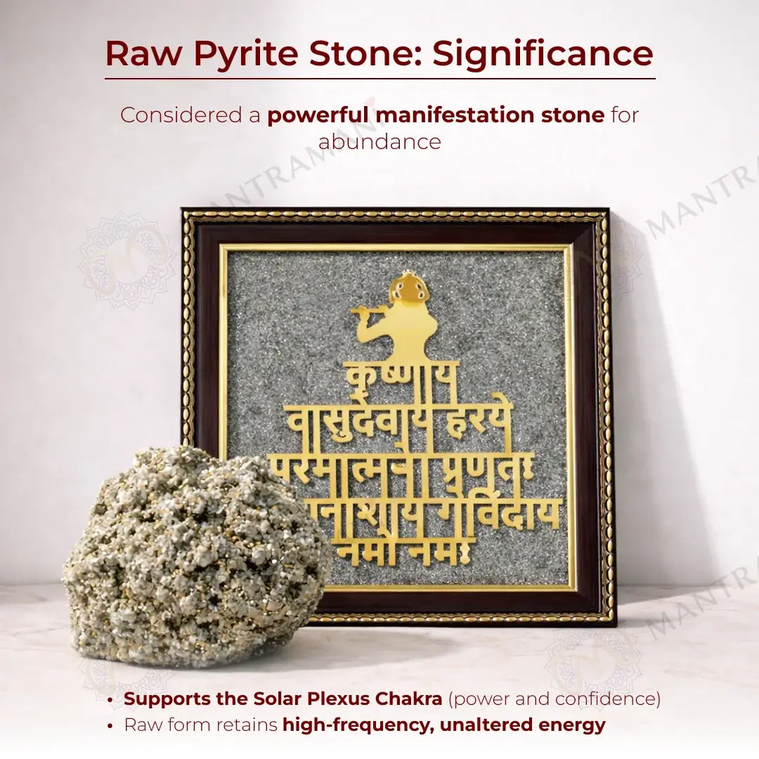 MantraMani® Lord Krishna Raw Pyrite Frame | Narayan Mantra for Peace & Joy