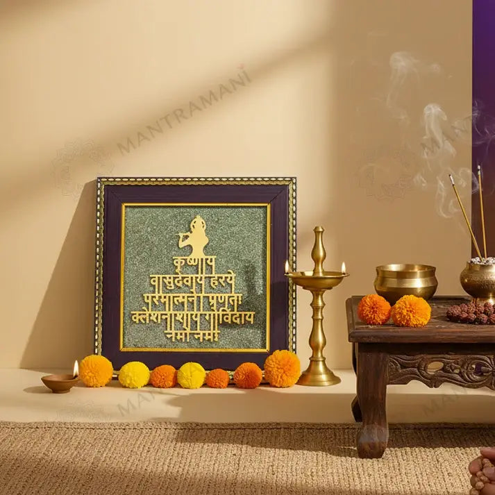 MantraMani® Lord Krishna Raw Pyrite Frame | Narayan Mantra for Peace & Joy