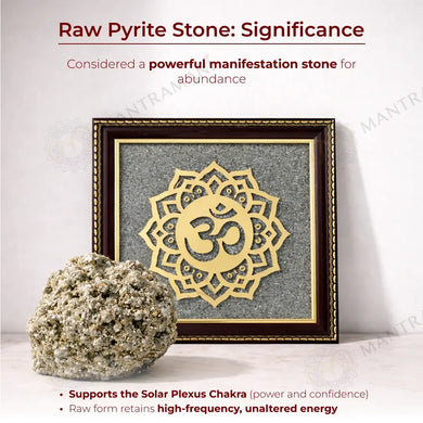 MantraMani® Om Symbol Raw Pyrite Frame | Meditative Mandala for Peace & Cosmic Energy