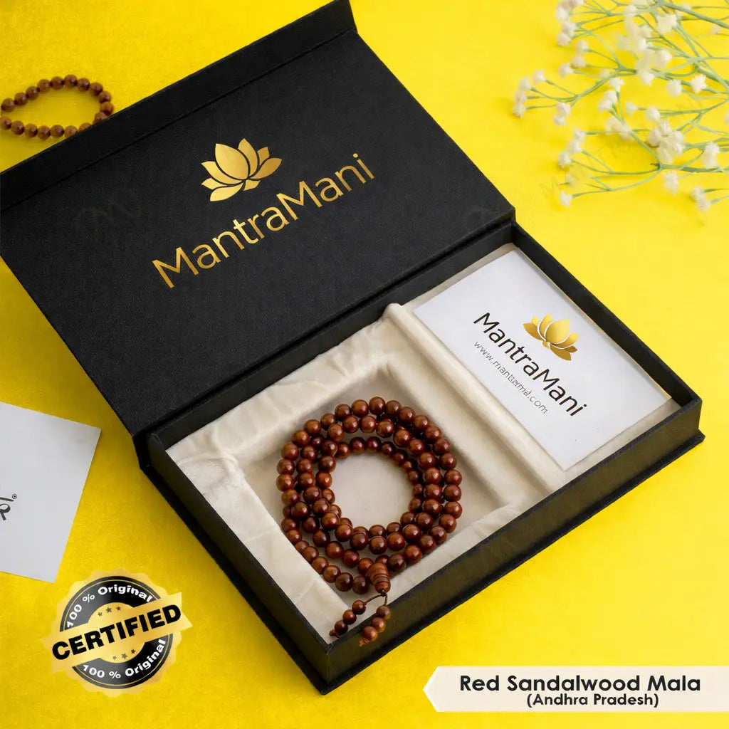 MantraMani® Red Sandalwood Beads Mala  | Plain Round Smooth Rakta Chandan  Mala |  6mm