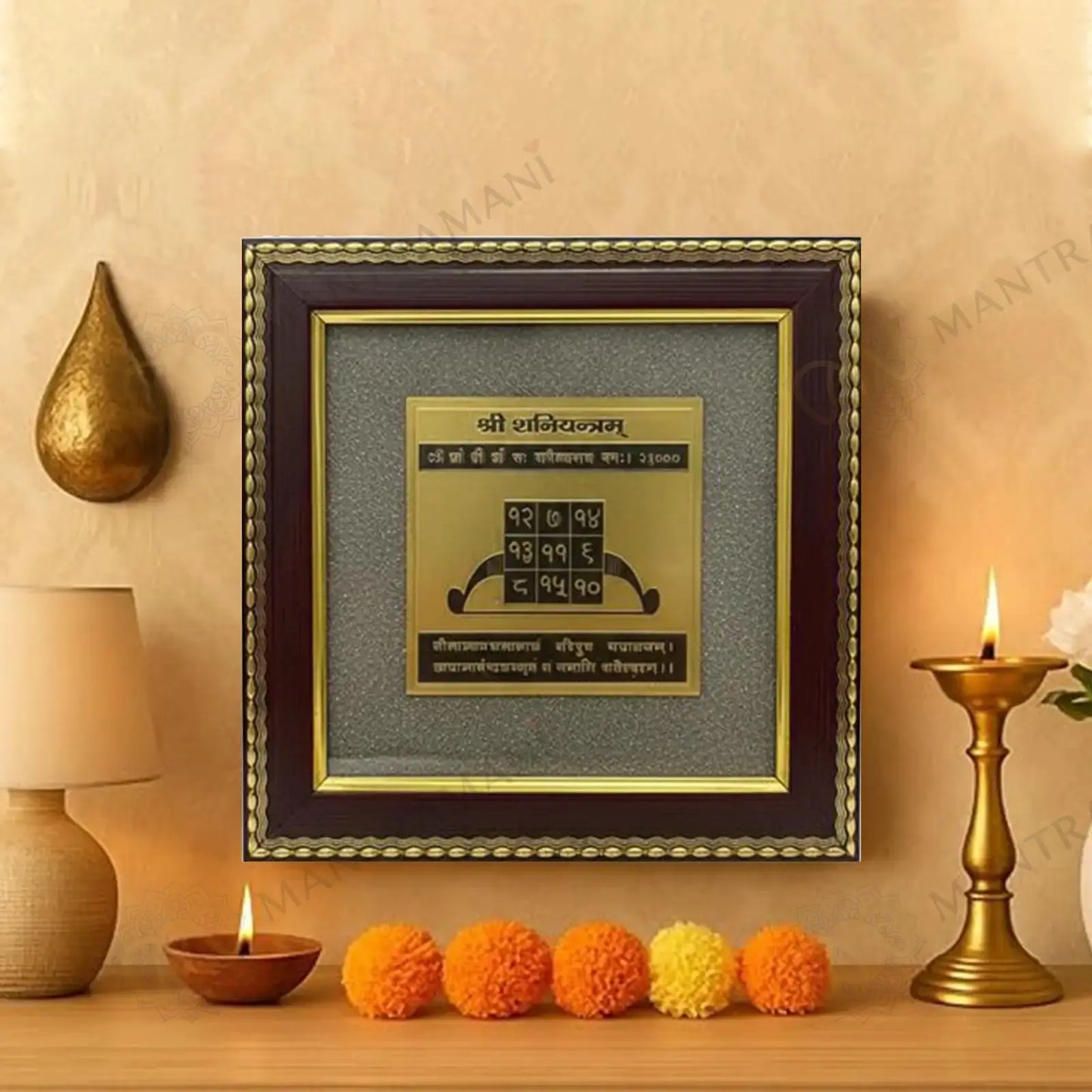MantraMani® Shree Shani Yantra on Raw Pyrite Frame
