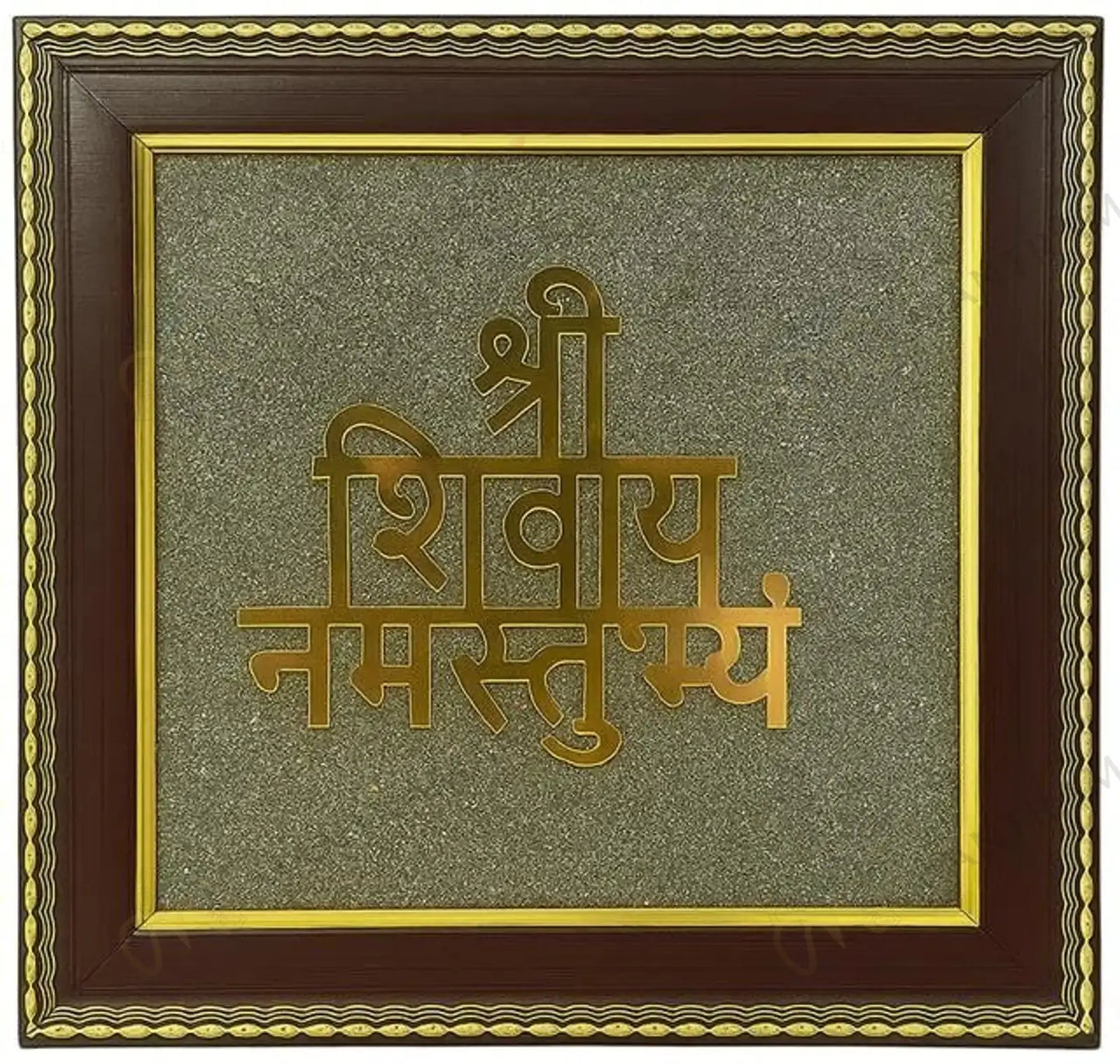 MantraMani® Shivaya Namastubhyam Raw Pyrite Frame for Divine Vibration