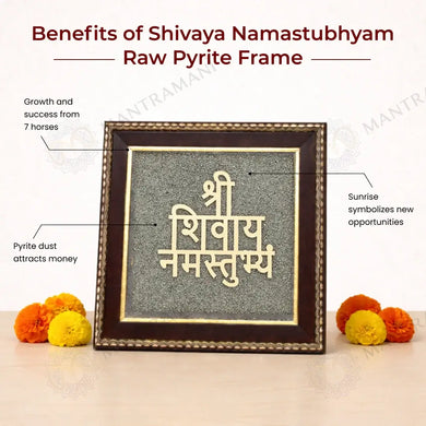 MantraMani® Shivaya Namastubhyam Raw Pyrite Frame for Divine Vibration
