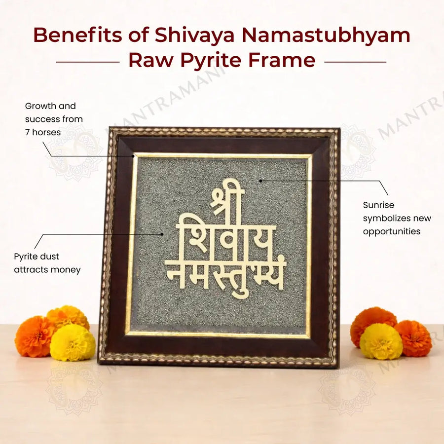 MantraMani® Shivaya Namastubhyam Raw Pyrite Frame for Divine Vibration