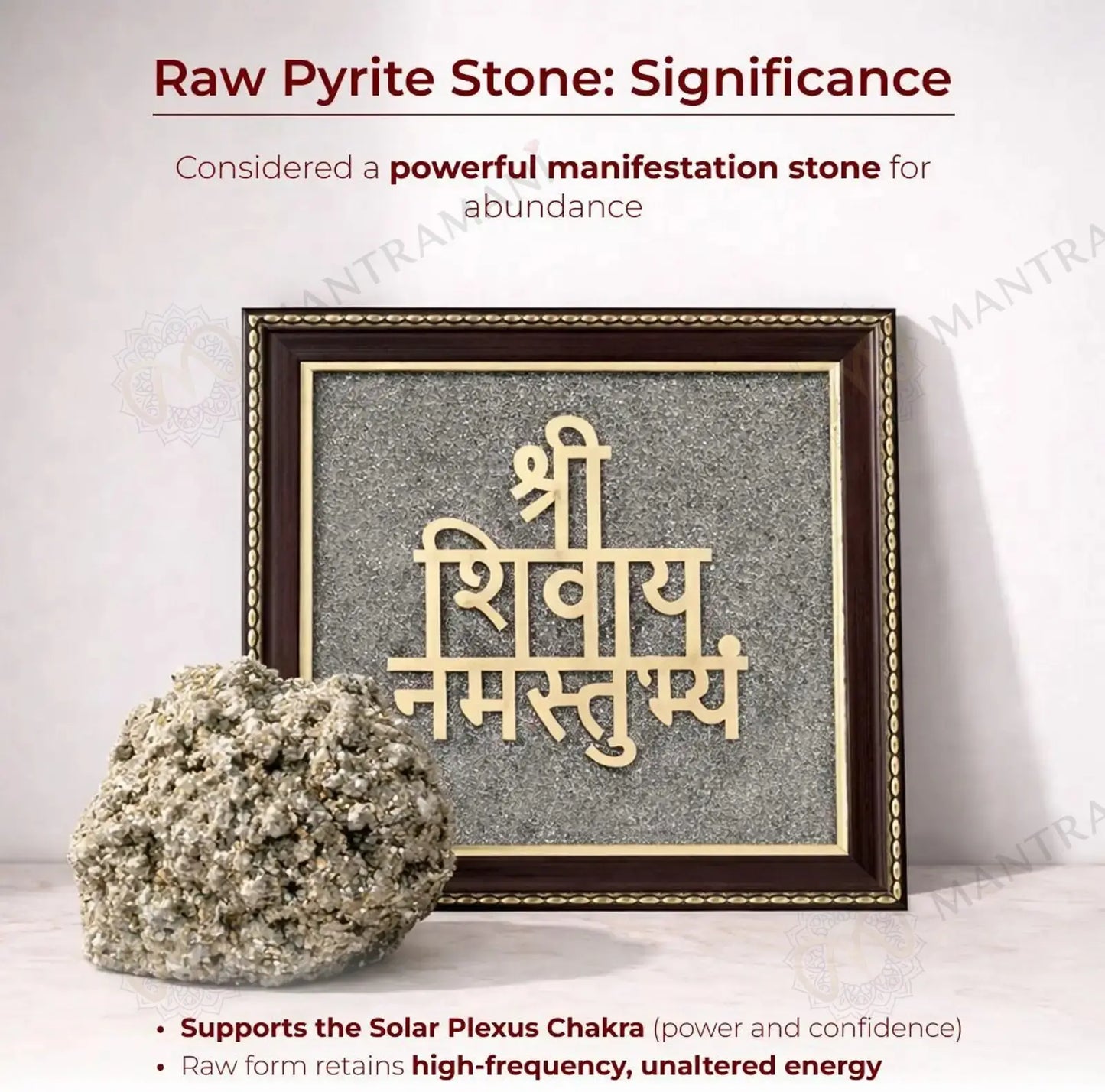 MantraMani® Shivaya Namastubhyam Raw Pyrite Frame for Divine Vibration