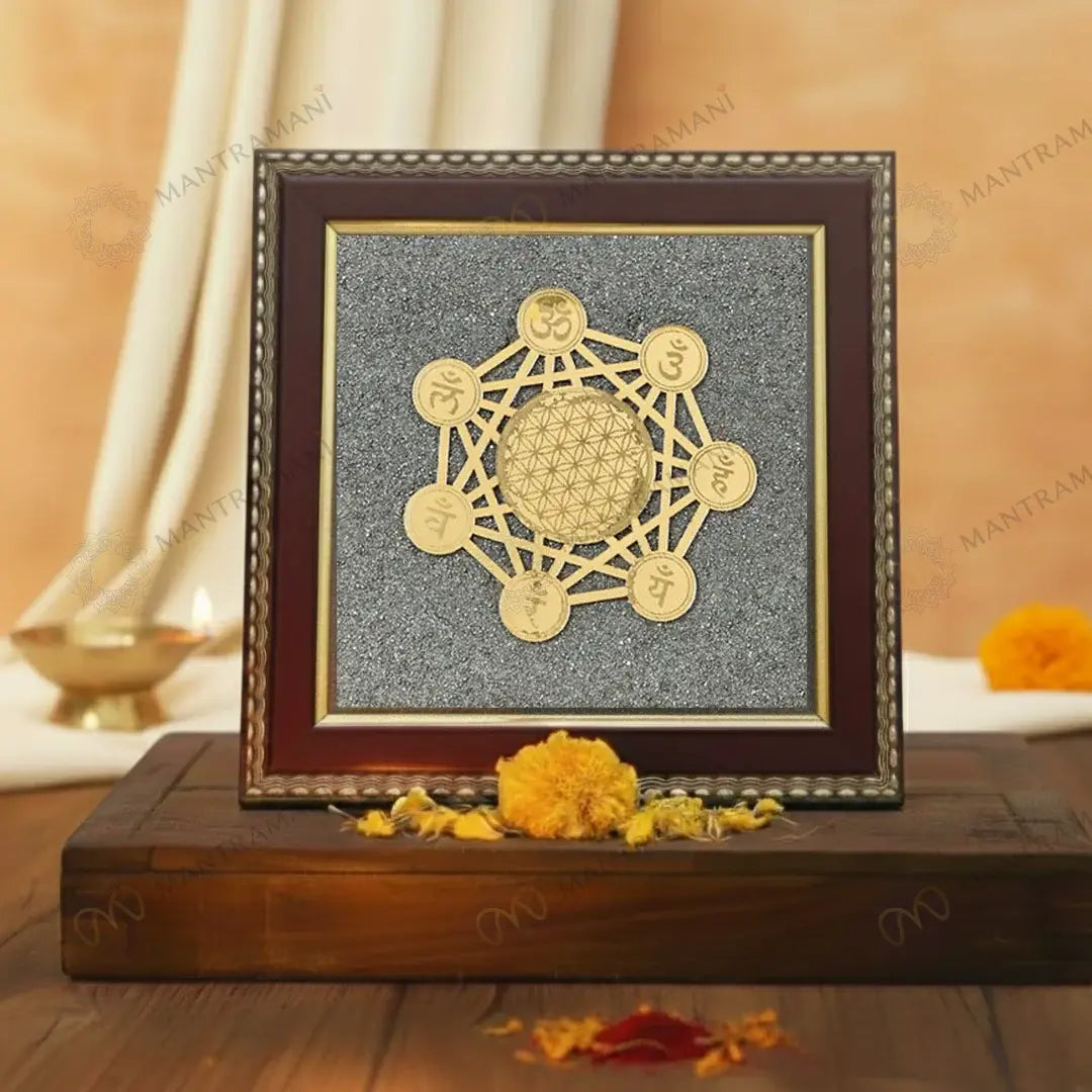 MantraMani® Shree Chakra Raw Pyrite Frame - Wealth & Abundance Energy Frame