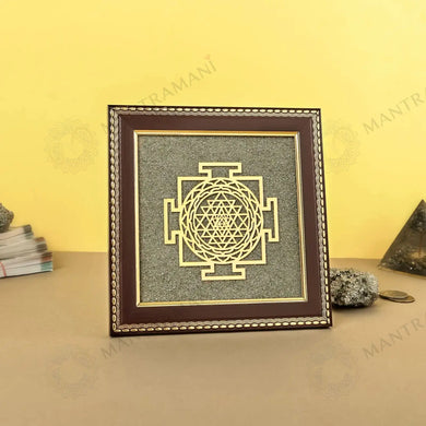 MantraMani® Shree Yantra Raw Pyrite Frame for Wealth Manifestation with FREE Raw Pyrite Stone