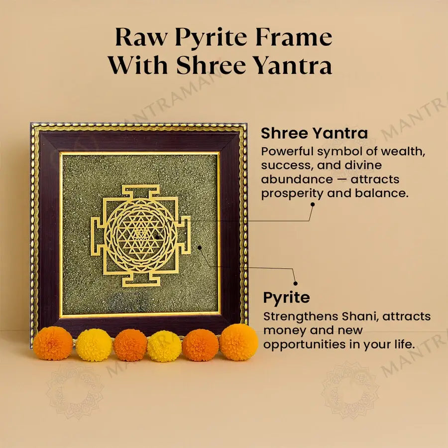 MantraMani® Shree Yantra Raw Pyrite Frame for Wealth Manifestation with FREE Raw Pyrite Stone