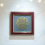 MantraMani® Shree Yantra Raw Pyrite Frame for Wealth Manifestation with FREE Raw Pyrite Stone