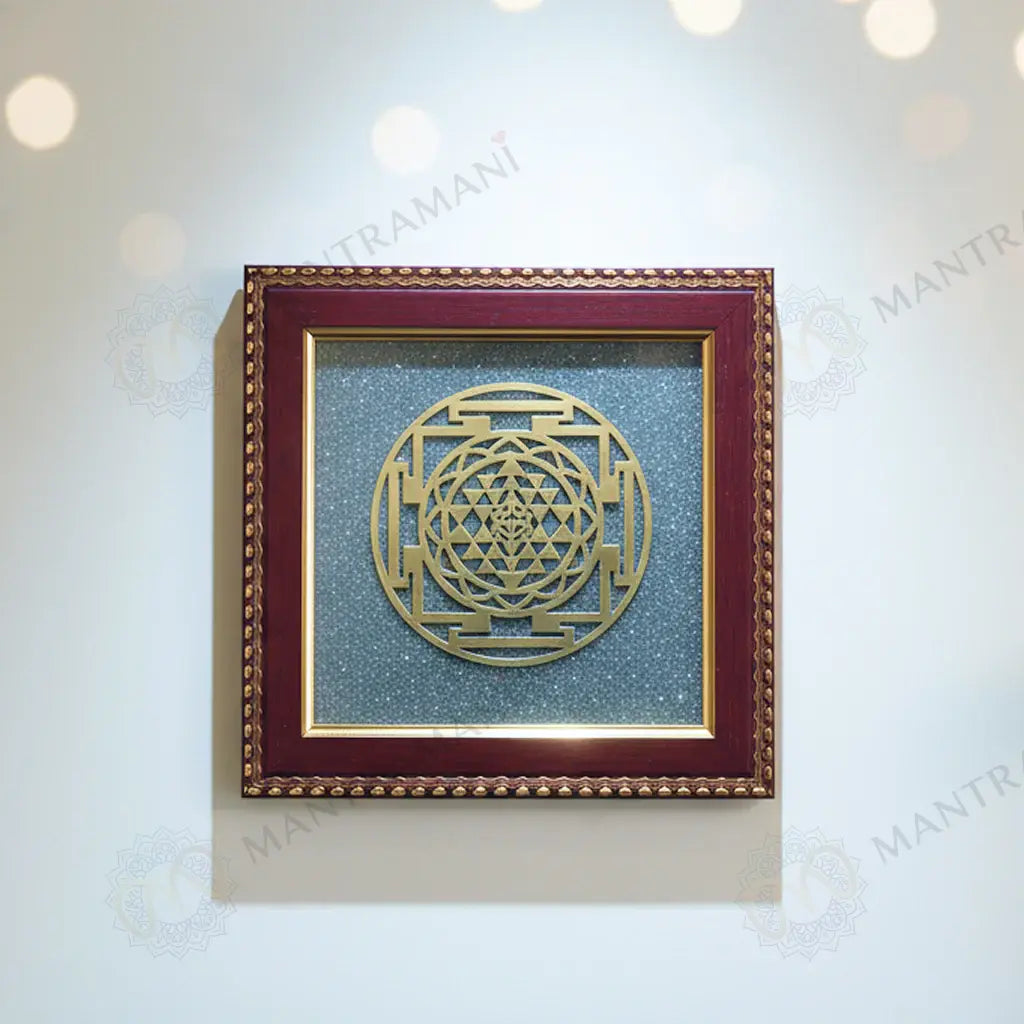 MantraMani® Shree Yantra Raw Pyrite Frame for Wealth Manifestation with FREE Raw Pyrite Stone
