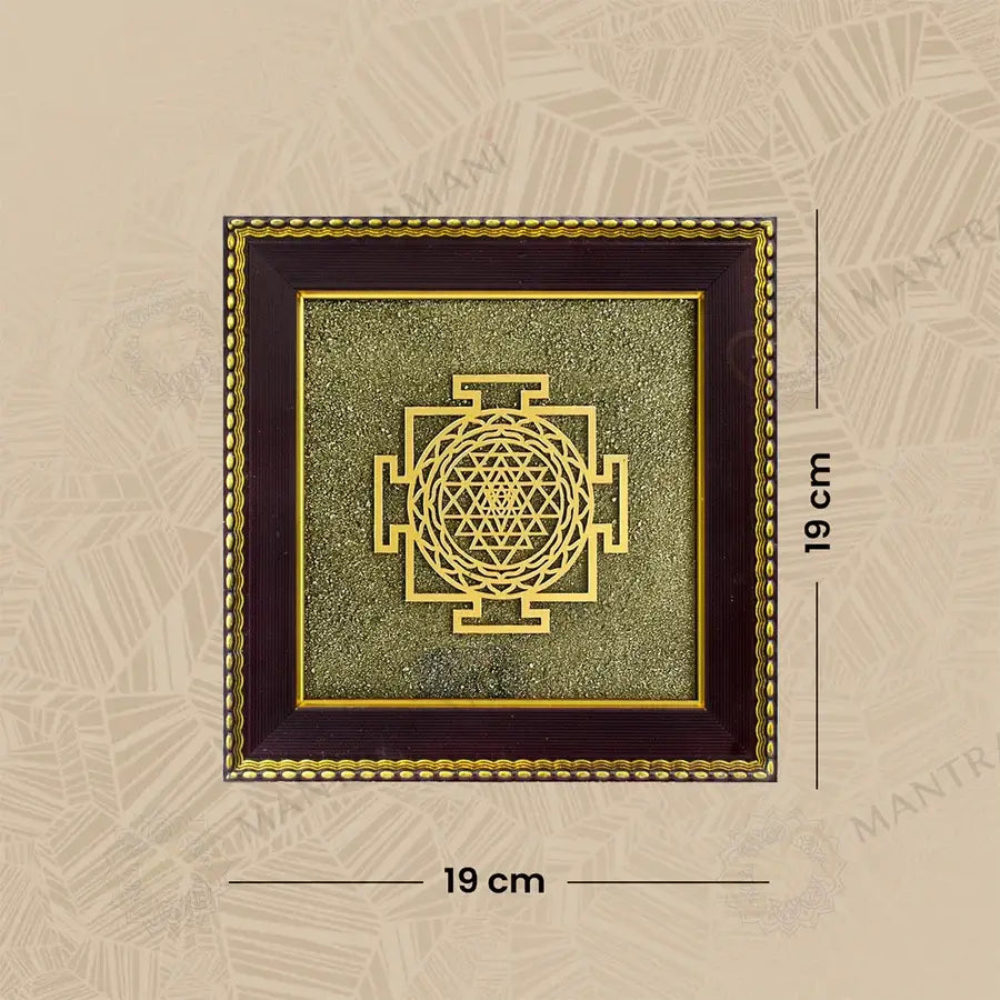 MantraMani® Shree Yantra Raw Pyrite Frame for Wealth Manifestation with FREE Raw Pyrite Stone