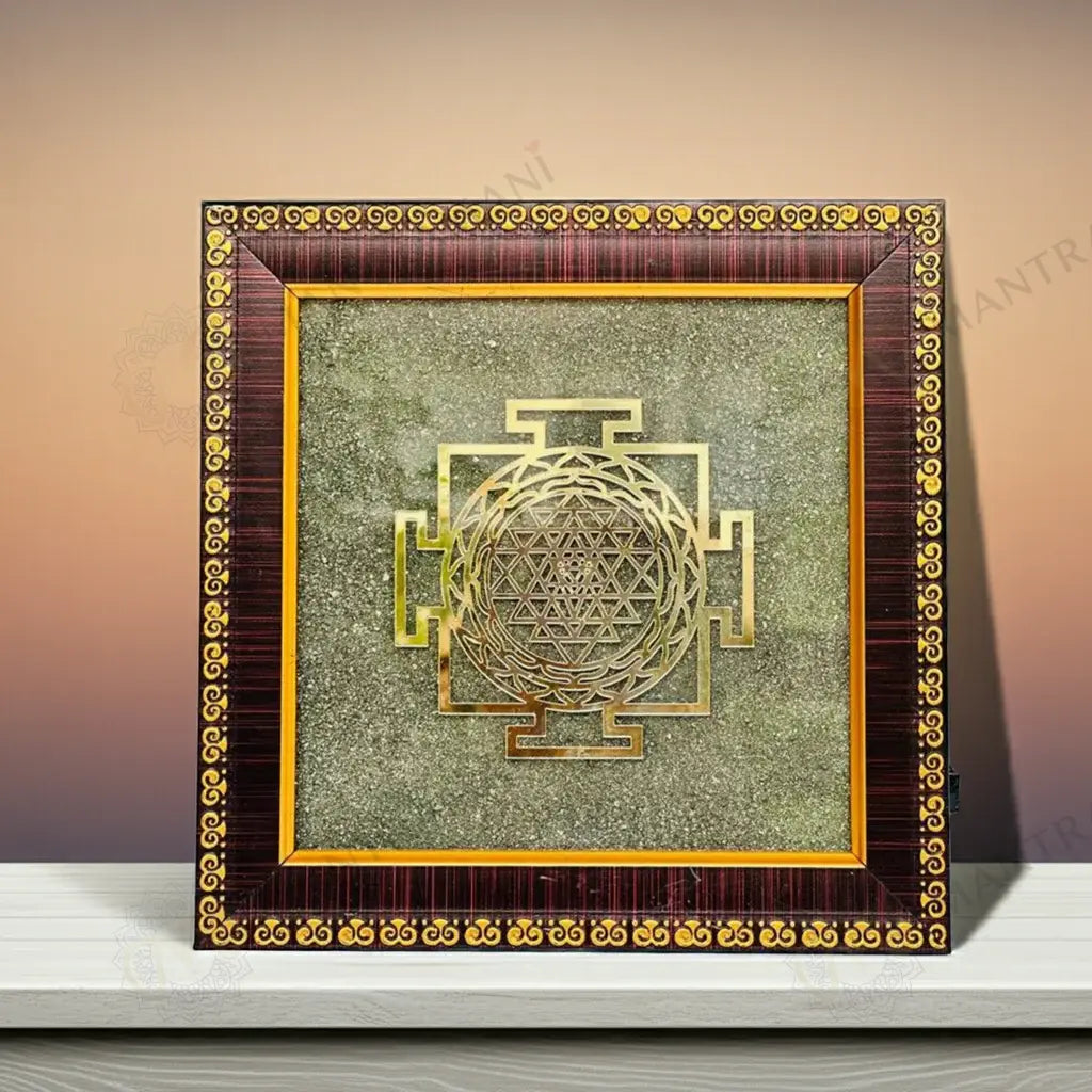 MantraMani® Shree Yantra Raw Pyrite Frame for Wealth Manifestation with FREE Raw Pyrite Stone