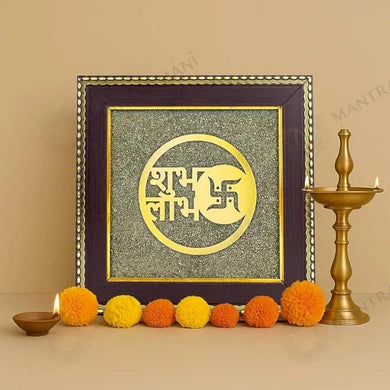 MantraMani® Shubh Labh Raw Pyrite Frame | Swastika Symbol for Prosperity