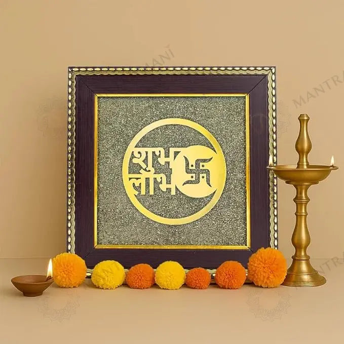 MantraMani® Shubh Labh Raw Pyrite Frame | Swastika Symbol for Prosperity