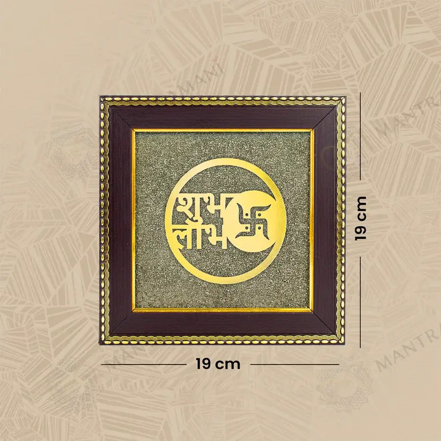 MantraMani® Shubh Labh Raw Pyrite Frame | Swastika Symbol for Prosperity